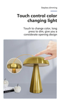 Gold Mushroom Table Lamp – Modern Rechargeable Design