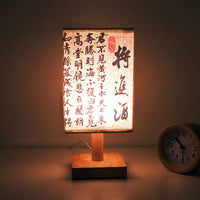 Wooden Bedside table  Lamp – Japanese Modern Style