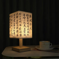 Wooden Bedside table  Lamp – Japanese Modern Style