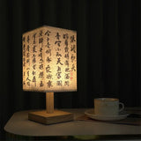 Wooden Bedside table  Lamp – Japanese Modern Style