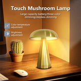 Gold Mushroom Table Lamp – Modern Rechargeable Design