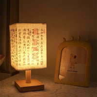 Wooden Bedside table  Lamp – Japanese Modern Style