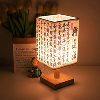 Wooden Bedside table  Lamp – Japanese Modern Style