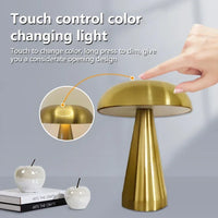 Gold Mushroom Table Lamp – Modern Rechargeable Design